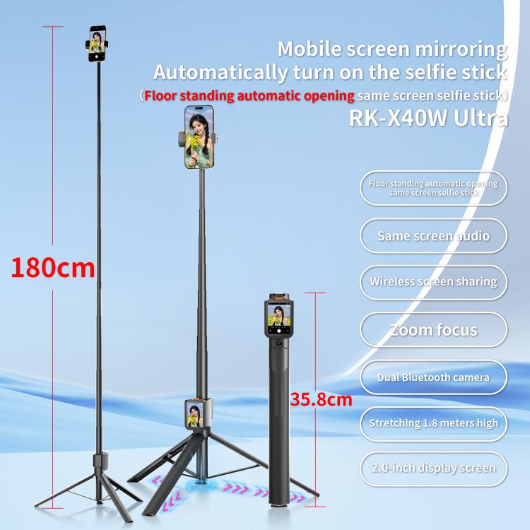 RK-X40W Integrated Floor Standing Screen Projector Selfie Stick