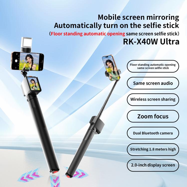 RK-X40W Integrated Floor Standing Screen Projector Selfie Stick