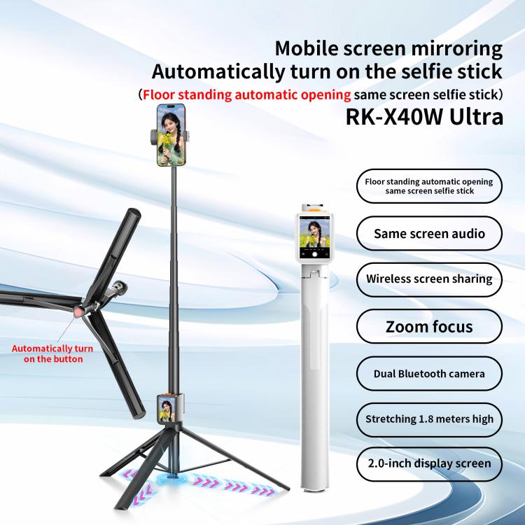 RK-X40W Integrated Floor Standing Screen Projector Selfie Stick