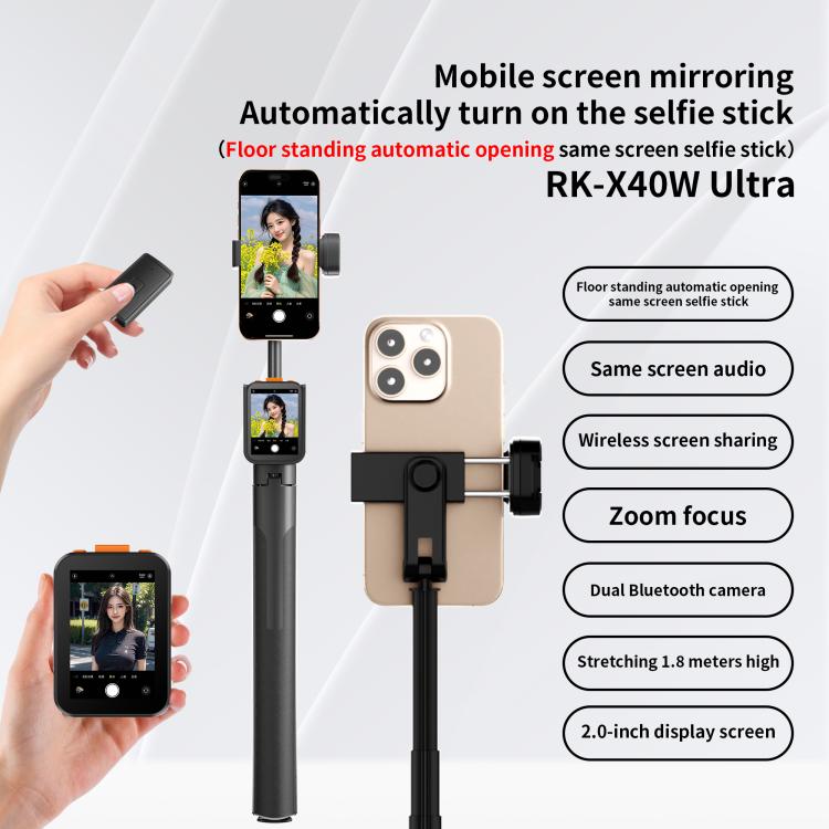 RK-X40W Integrated Floor Standing Screen Projector Selfie Stick
