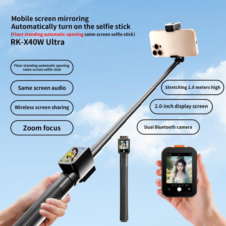 RK-X40W Integrated Floor Standing Screen Projector Selfie Stick