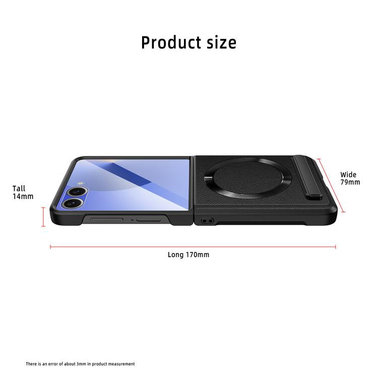 Integrated Invisible Bracket CD Texture Magnetic Litchi Skin Pasting Phone Case