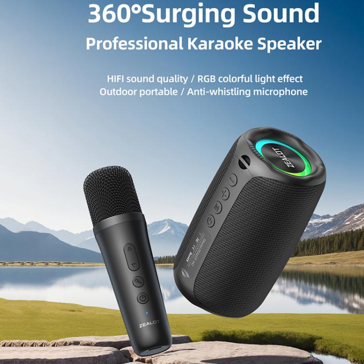 Zealot M2 8W Portable Outdoor RGB Bluetooth Speaker