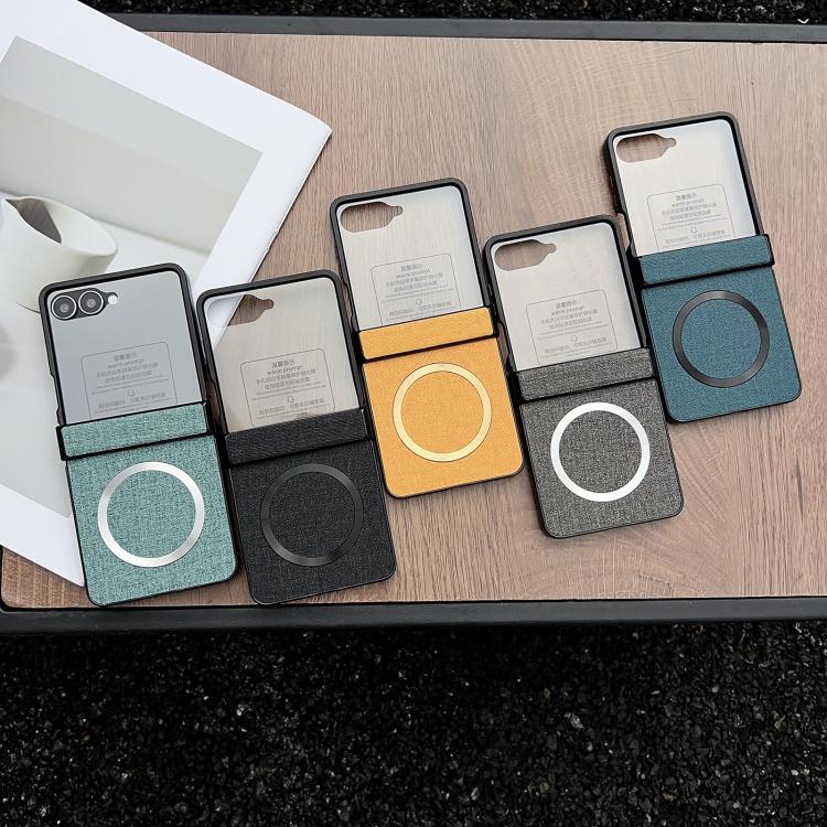 MagSafe Back Screen Film Integrated Cloth Texture Phone Case