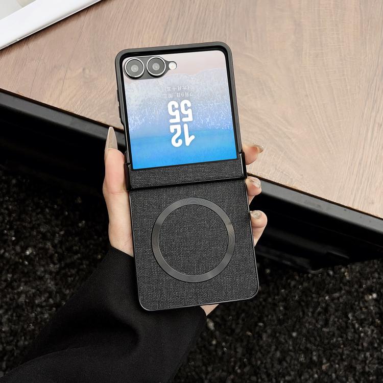 MagSafe Back Screen Film Integrated Cloth Texture Phone Case