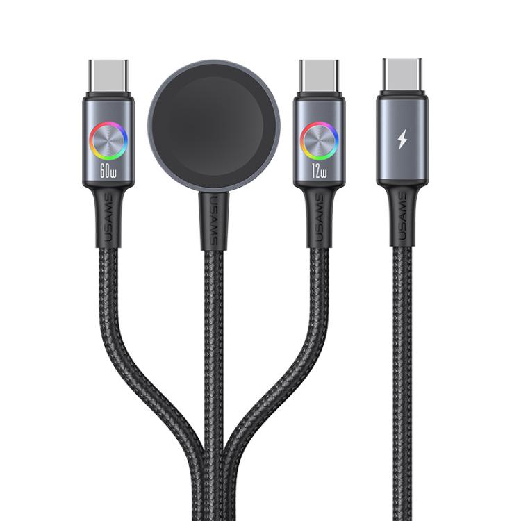 USAMS SJ754 72W 3 in 1 Colorful Light Aluminum Alloy Fast Data Charging Cable, Length: 1.2m