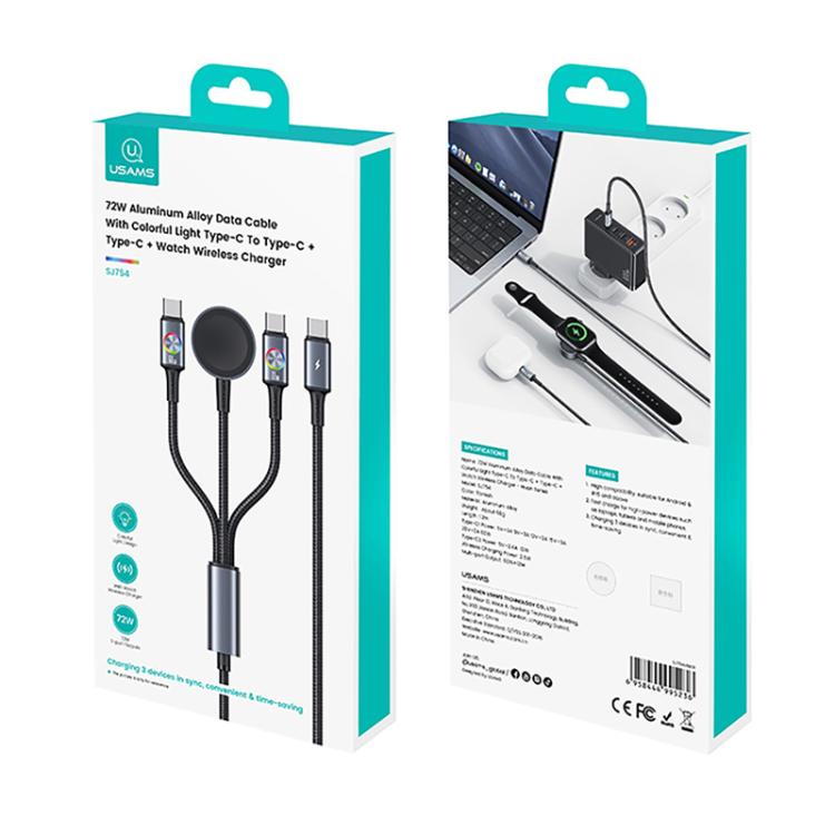 USAMS SJ754 72W 3 in 1 Colorful Light Aluminum Alloy Fast Data Charging Cable, Length: 1.2m