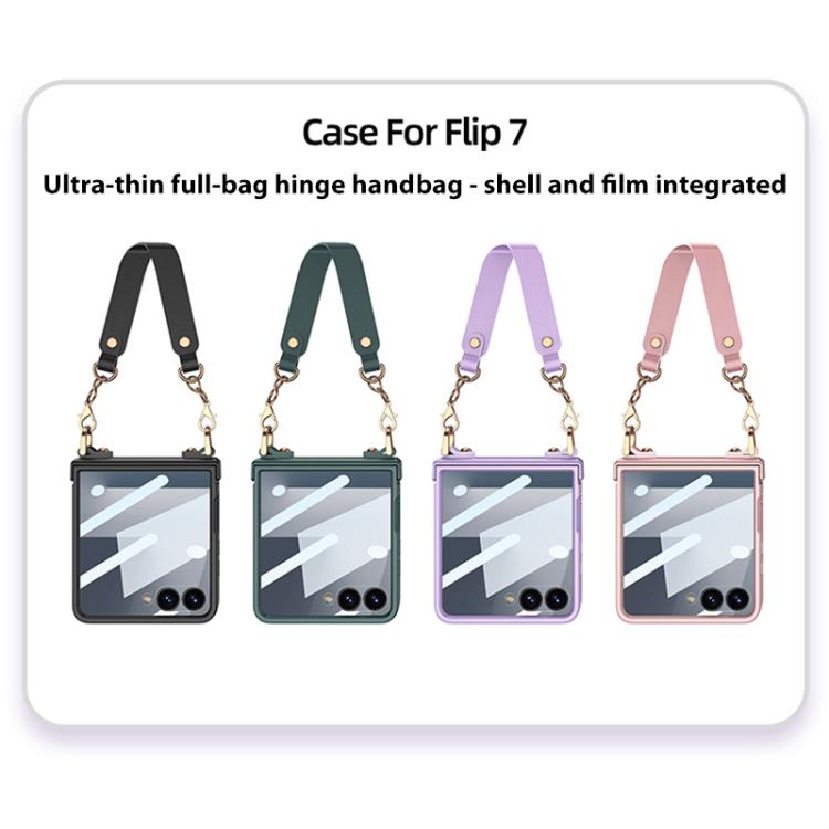 GKK Integrated Ultra-thin Hinge Handbag Full Cover Phone Case