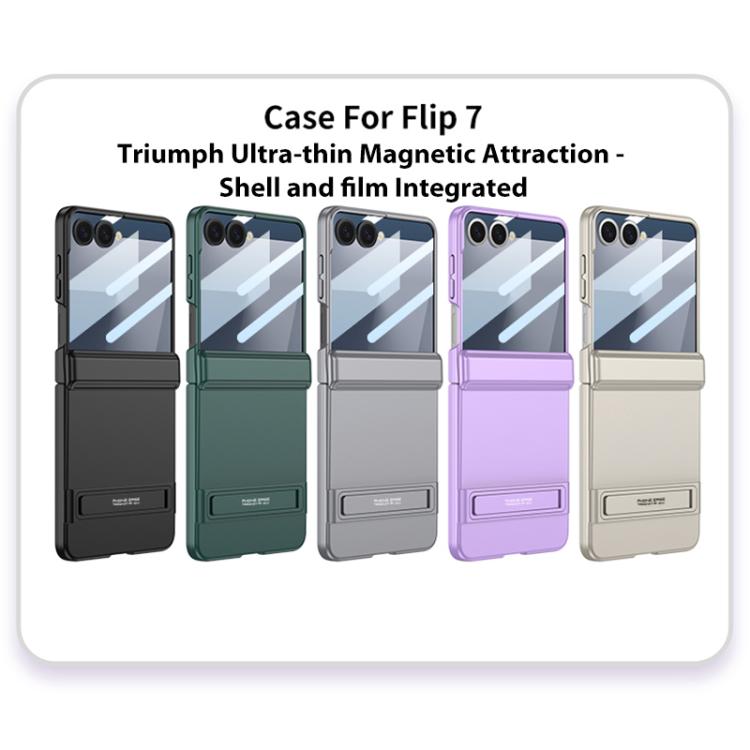 GKK Integrated Magnetic Triumph Ultra-thin Full Coverage Phone Case with Holder