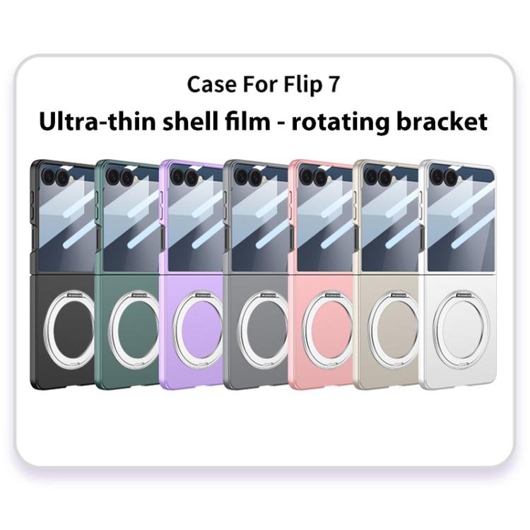 GKK Integrated Ultra-thin Full Cover Phone Case with Rotating Bracket