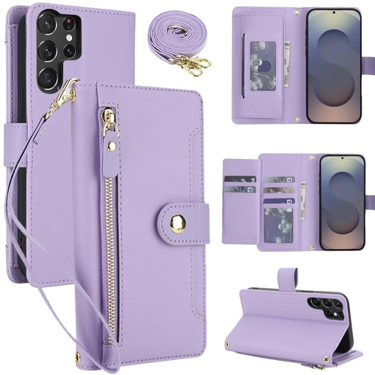 Seven Card Slots Zipper Wallet Leather Phone Case with Lanyard, For Samsung Galaxy S25 FE 5G, For Samsung Galaxy S25 Edge 5G, For Samsung Galaxy S25 5G / S24 5G, For Samsung Galaxy S25+ 5G / S24+ 5G, For Samsung Galaxy S25 Ultra 5G                     ...