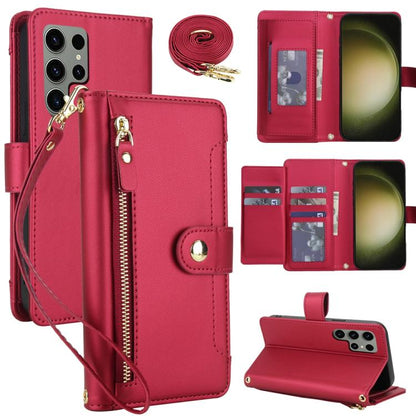 Seven Card Slots Zipper Wallet Leather Phone Case with Lanyard, For Samsung Galaxy S23 Ultra 5G, For Samsung Galaxy S23+ 5G, For Samsung Galaxy S23 5G