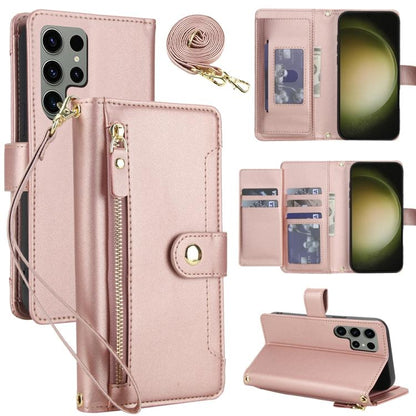 Seven Card Slots Zipper Wallet Leather Phone Case with Lanyard, For Samsung Galaxy S23 Ultra 5G, For Samsung Galaxy S23+ 5G, For Samsung Galaxy S23 5G