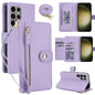 Seven Card Slots Zipper Wallet Leather Phone Case with Lanyard, For Samsung Galaxy S23 Ultra 5G, For Samsung Galaxy S23+ 5G, For Samsung Galaxy S23 5G