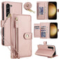 Seven Card Slots Zipper Wallet Leather Phone Case with Lanyard, For Samsung Galaxy S23 Ultra 5G, For Samsung Galaxy S23+ 5G, For Samsung Galaxy S23 5G