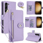 Seven Card Slots Zipper Wallet Leather Phone Case with Lanyard, For Samsung Galaxy S23 Ultra 5G, For Samsung Galaxy S23+ 5G, For Samsung Galaxy S23 5G