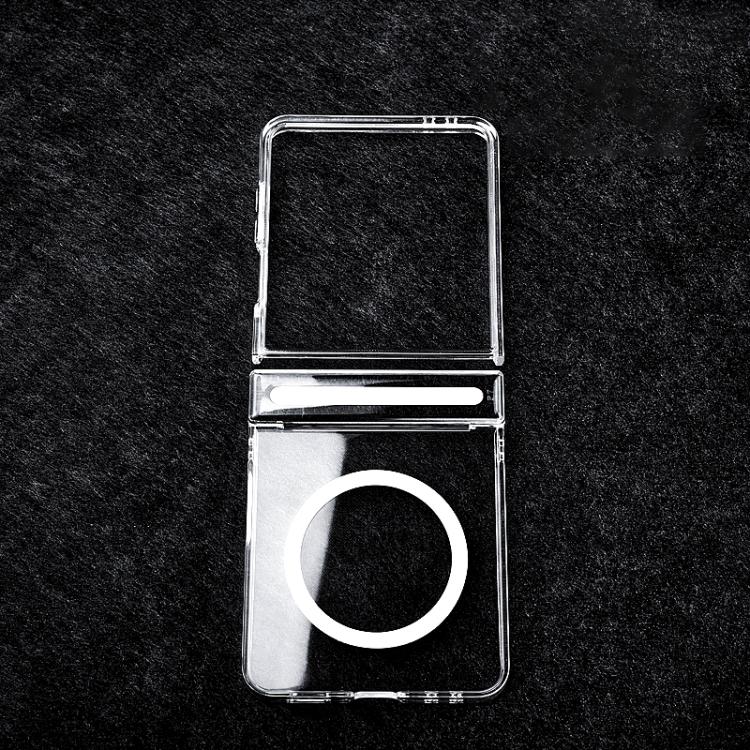 Transparent PC Dual Axis MagSafe Shockproof Phone Case