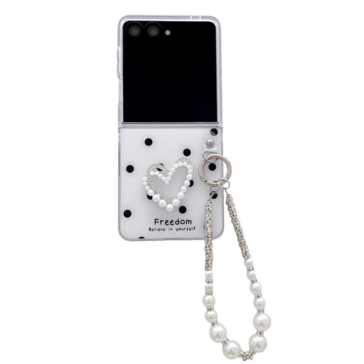 Glitter Polka Dot DIY Heart Phone Case with Bracelet