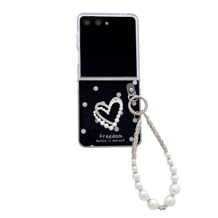 Glitter Polka Dot DIY Heart Phone Case with Bracelet