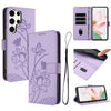 Lotus Embossed Leather Phone Case with Lanyard, For Samsung Galaxy S25 Ultra 5G, For Samsung Galaxy S24 FE 5G, For Samsung Galaxy S24 Ultra 5G, For Samsung Galaxy S23 FE 5G, For Samsung Galaxy S23 Ultra 5G, For Samsung Galaxy S23+ 5G                   ...