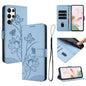 Lotus Embossed Leather Phone Case with Lanyard, For Samsung Galaxy S25 Ultra 5G, For Samsung Galaxy S24 FE 5G, For Samsung Galaxy S24 Ultra 5G, For Samsung Galaxy S23 FE 5G, For Samsung Galaxy S23 Ultra 5G, For Samsung Galaxy S23+ 5G                   ...