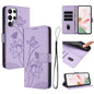 Lotus Embossed Leather Phone Case with Lanyard, For Samsung Galaxy S22 Ultra 5G, For Samsung Galaxy S22+ 5G, For Samsung Galaxy S22 5G, For Samsung Galaxy S21 FE 5G, For Samsung Galaxy S21 5G, For Samsung Galaxy S21+ 5G, For Samsung Galaxy S21 Ultra 5G
