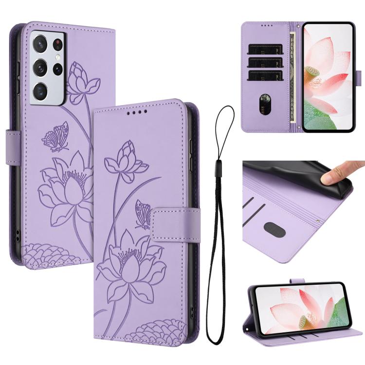 Lotus Embossed Leather Phone Case with Lanyard, For Samsung Galaxy S22 Ultra 5G, For Samsung Galaxy S22+ 5G, For Samsung Galaxy S22 5G, For Samsung Galaxy S21 FE 5G, For Samsung Galaxy S21 5G, For Samsung Galaxy S21+ 5G, For Samsung Galaxy S21 Ultra 5G