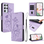 Lotus Embossed Leather Phone Case with Lanyard, For Samsung Galaxy S22 Ultra 5G, For Samsung Galaxy S22+ 5G, For Samsung Galaxy S22 5G, For Samsung Galaxy S21 FE 5G, For Samsung Galaxy S21 5G, For Samsung Galaxy S21+ 5G, For Samsung Galaxy S21 Ultra 5G