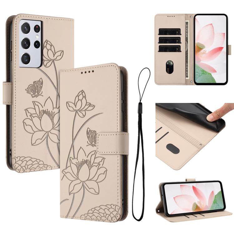 Lotus Embossed Leather Phone Case with Lanyard, For Samsung Galaxy S22 Ultra 5G, For Samsung Galaxy S22+ 5G, For Samsung Galaxy S22 5G, For Samsung Galaxy S21 FE 5G, For Samsung Galaxy S21 5G, For Samsung Galaxy S21+ 5G, For Samsung Galaxy S21 Ultra 5G