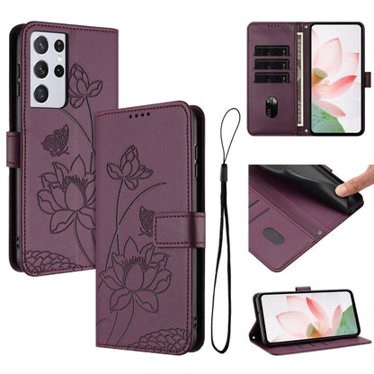Lotus Embossed Leather Phone Case with Lanyard, For Samsung Galaxy S22 Ultra 5G, For Samsung Galaxy S22+ 5G, For Samsung Galaxy S22 5G, For Samsung Galaxy S21 FE 5G, For Samsung Galaxy S21 5G, For Samsung Galaxy S21+ 5G, For Samsung Galaxy S21 Ultra 5G