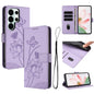Lotus Embossed Leather Phone Case with Lanyard, For Galaxy S26 FE 5G, For Samsung Galaxy S26+ 5G, For Samsung Galaxy S26 Ultra 5G, For Samsung Galaxy S26 5G, For Samsung Galaxy S25 FE 5G, For Samsung Galaxy S25 Edge 5G, For Samsung Galaxy S25 / S24 5G ...