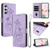 Lotus Embossed Leather Phone Case with Lanyard, For Galaxy S26 FE 5G, For Samsung Galaxy S26+ 5G, For Samsung Galaxy S26 Ultra 5G, For Samsung Galaxy S26 5G, For Samsung Galaxy S25 FE 5G, For Samsung Galaxy S25 Edge 5G, For Samsung Galaxy S25 / S24 5G ...