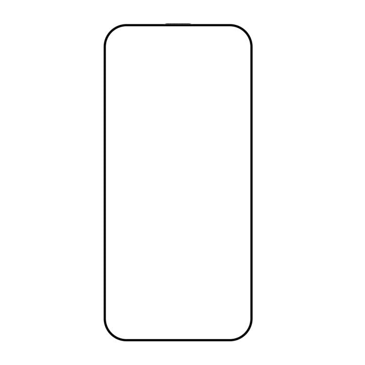 Do As You Wish Silk Screen Printed HD Tempered Glass Film