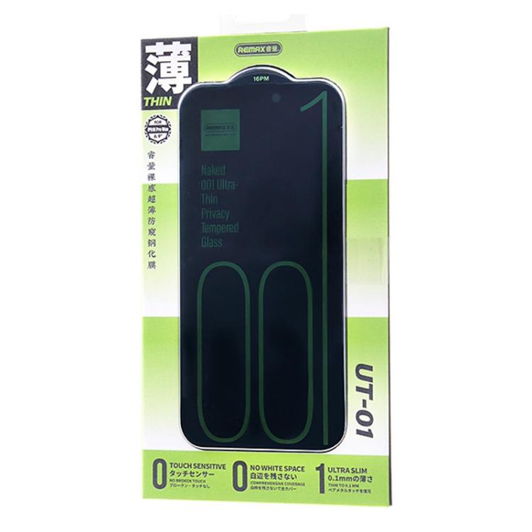 REMAX 0.15mm HD Tempered Glass Film