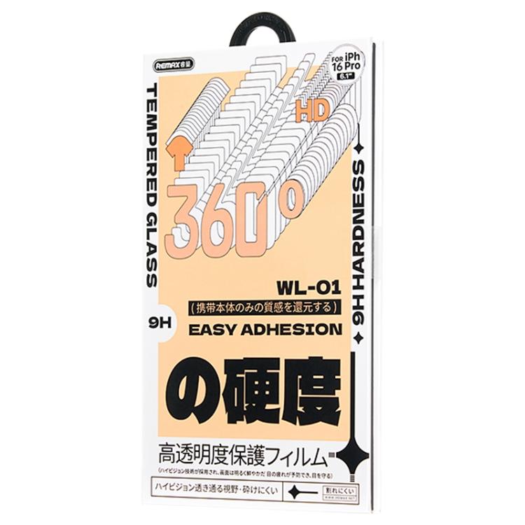 REMAX Future Ultra-Soft Series WL-01 HD Tempered Glass Film