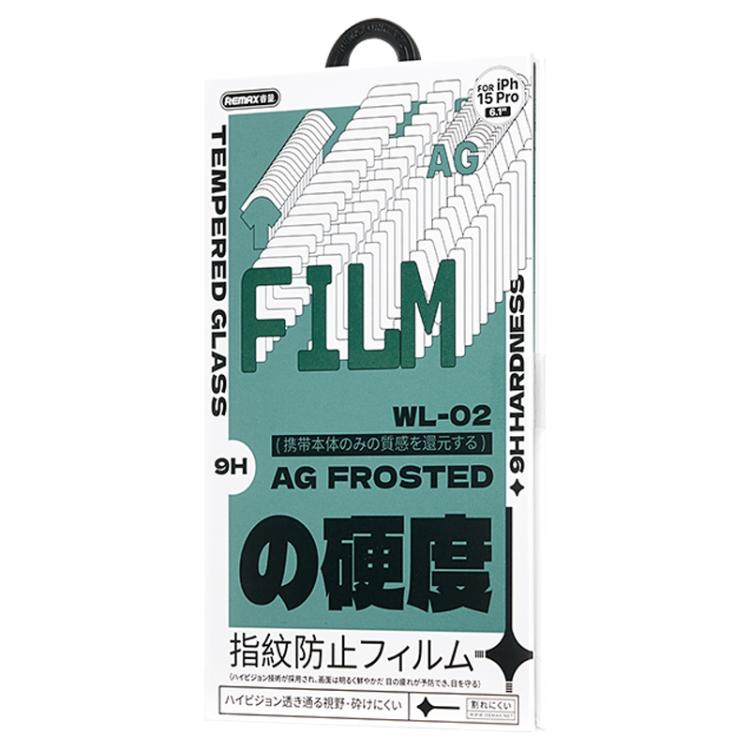 REMAX Future Series WL-02 AG Frosted Tempered Glass Film