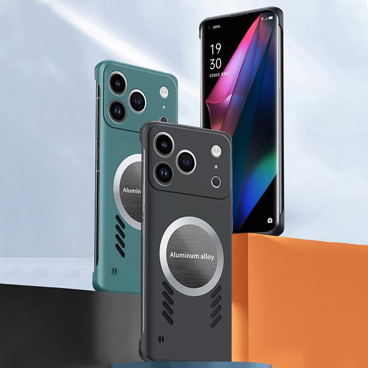 All-inclusive Lens Frameless Graphene Cooling Phone Case