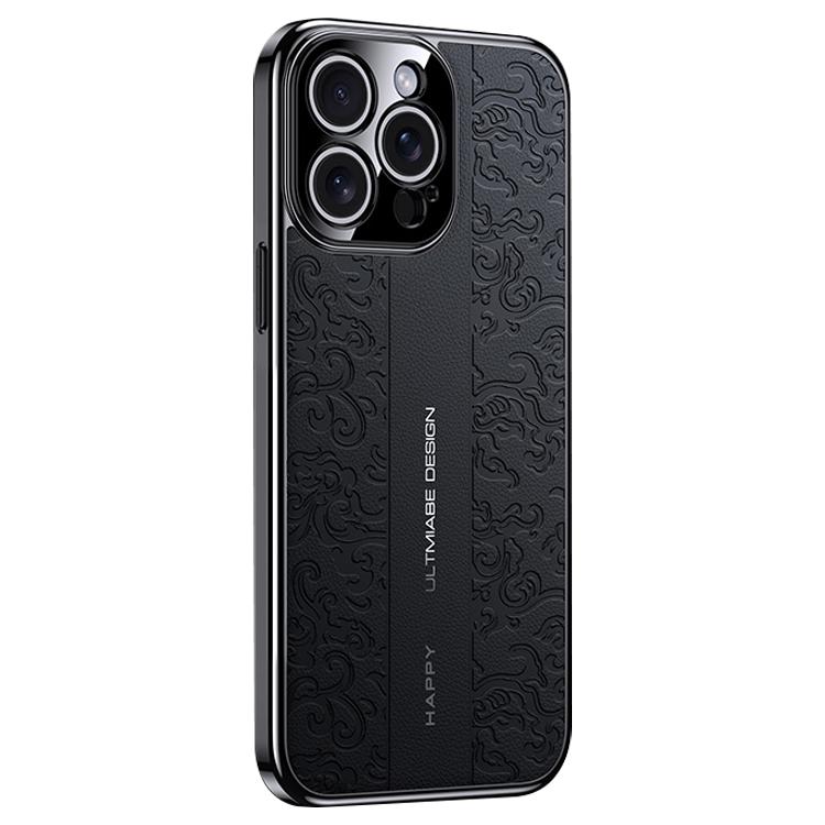 Cloud Dragon Pattern Plain Leather PC Phone Case