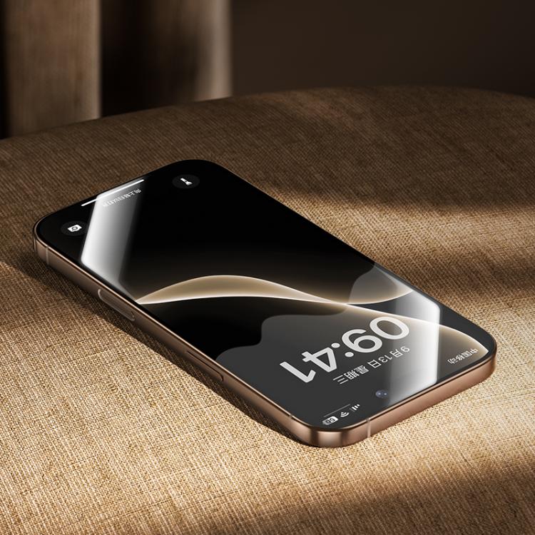 Benks King Kong Corning Hot-bend Full-glue DLC Tempered Film Quick-install Version