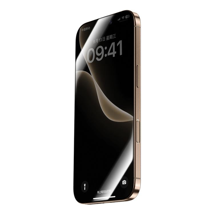 Benks King Kong Corning Hot-bend Full-glue Privacy Tempered Film Quick-install Version