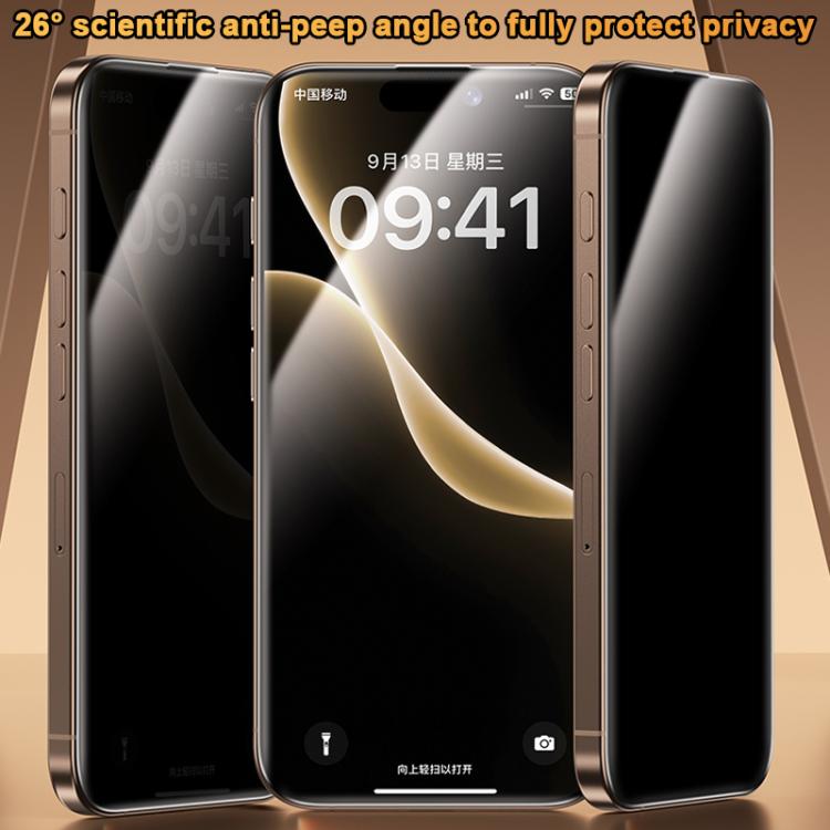 Benks King Kong Corning Hot-bend Full-glue Privacy Tempered Film Quick-install Version