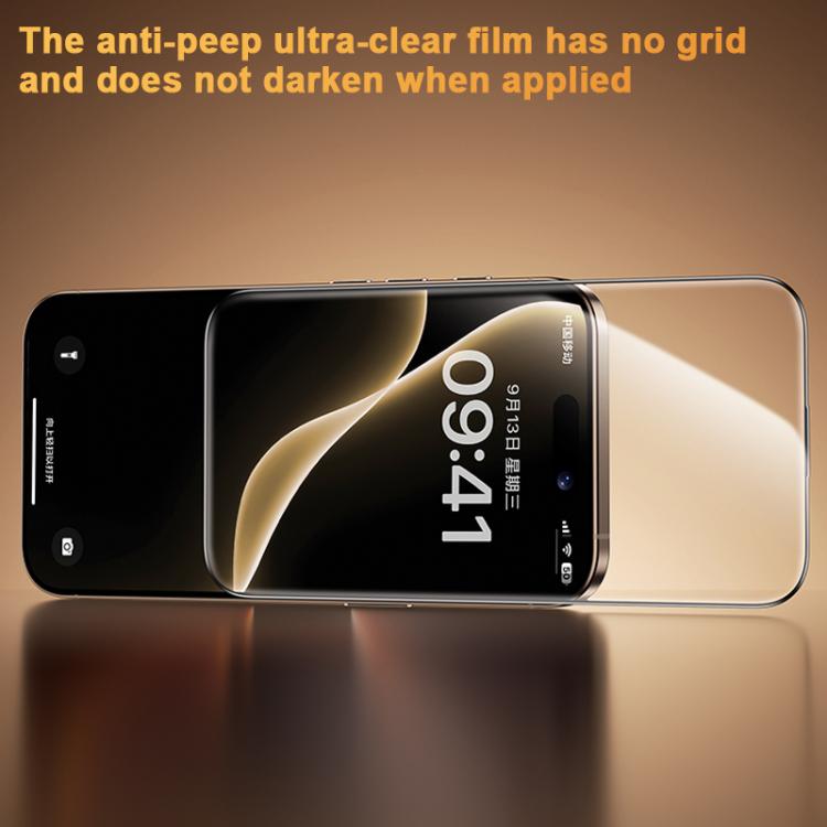 Benks King Kong Corning Hot-bend Full-glue Privacy Tempered Film Quick-install Version