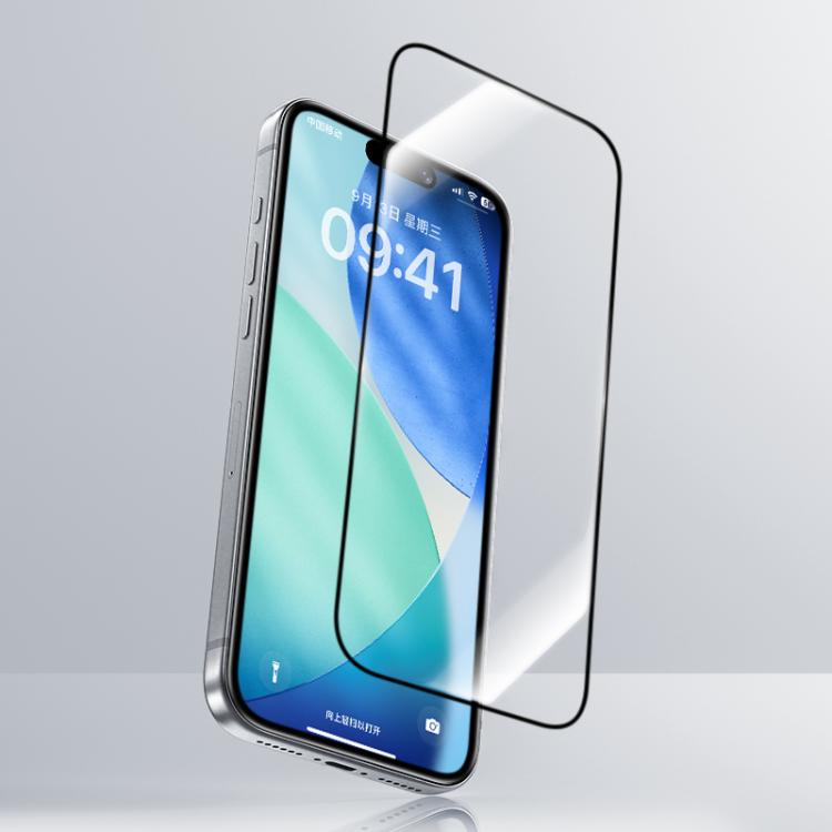 Benks Zero Curve Edge HD Tempered Screen Protector