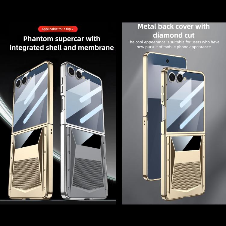 GKK Integrated Phantom Supercar Metal Phone Case