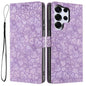 Cherry Blossoms Embossed Leather Phone Case, For Samsung Galaxy S26 Edge 5G, For Samsung Galaxy S26 Ultra 5G, For Samsung Galaxy S26 5G, For Samsung Galaxy S25 FE 5G, For Samsung Galaxy S25 Edge 5G, For Samsung Galaxy S25 5G