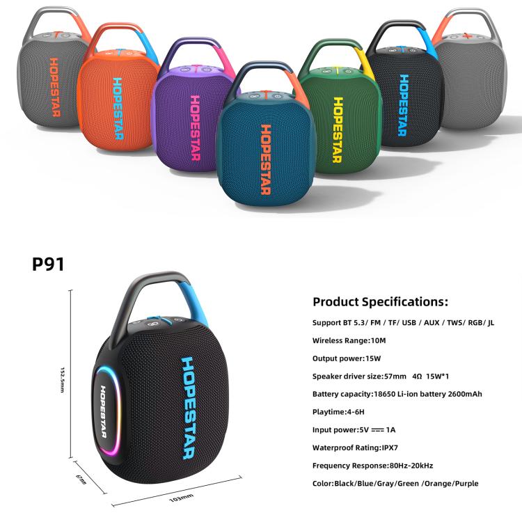 HOPESTAR P91 15W Outdoor IPX7 Waterproof Bluetooth Speaker