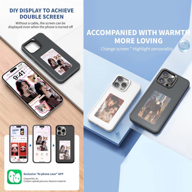 Four-Color E-ink Screen NFC DIY Phone Case