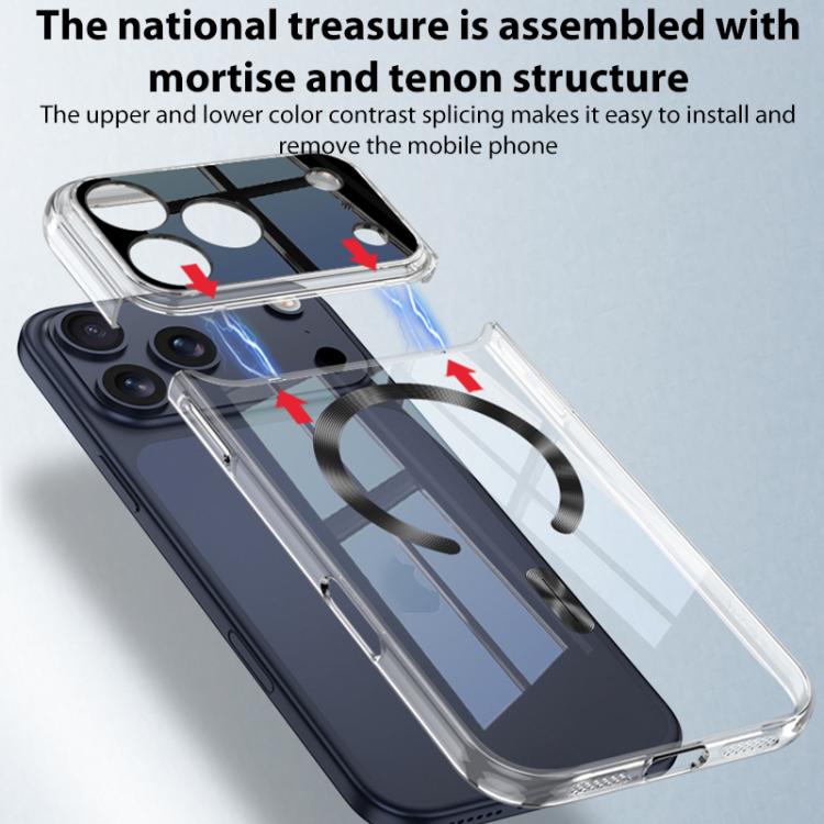 GKK Phantom CD Pattern Magnetic MagSafe Transparent Phone Case