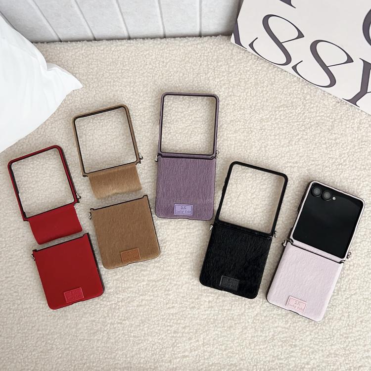 Nameplate Style Plush Side Buckle Phone Case with Strap