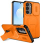 Sliding Camshield MagSafe Holder Phone Case, For Samsung Galaxy S26+ 5G, For Samsung Galaxy S26 Ultra 5G, For Samsung Galaxy S26 5G, For Samsung Galaxy S25 FE 5G, For Samsung Galaxy S25 Edge 5G, For Samsung Galaxy S25 / S24 5G